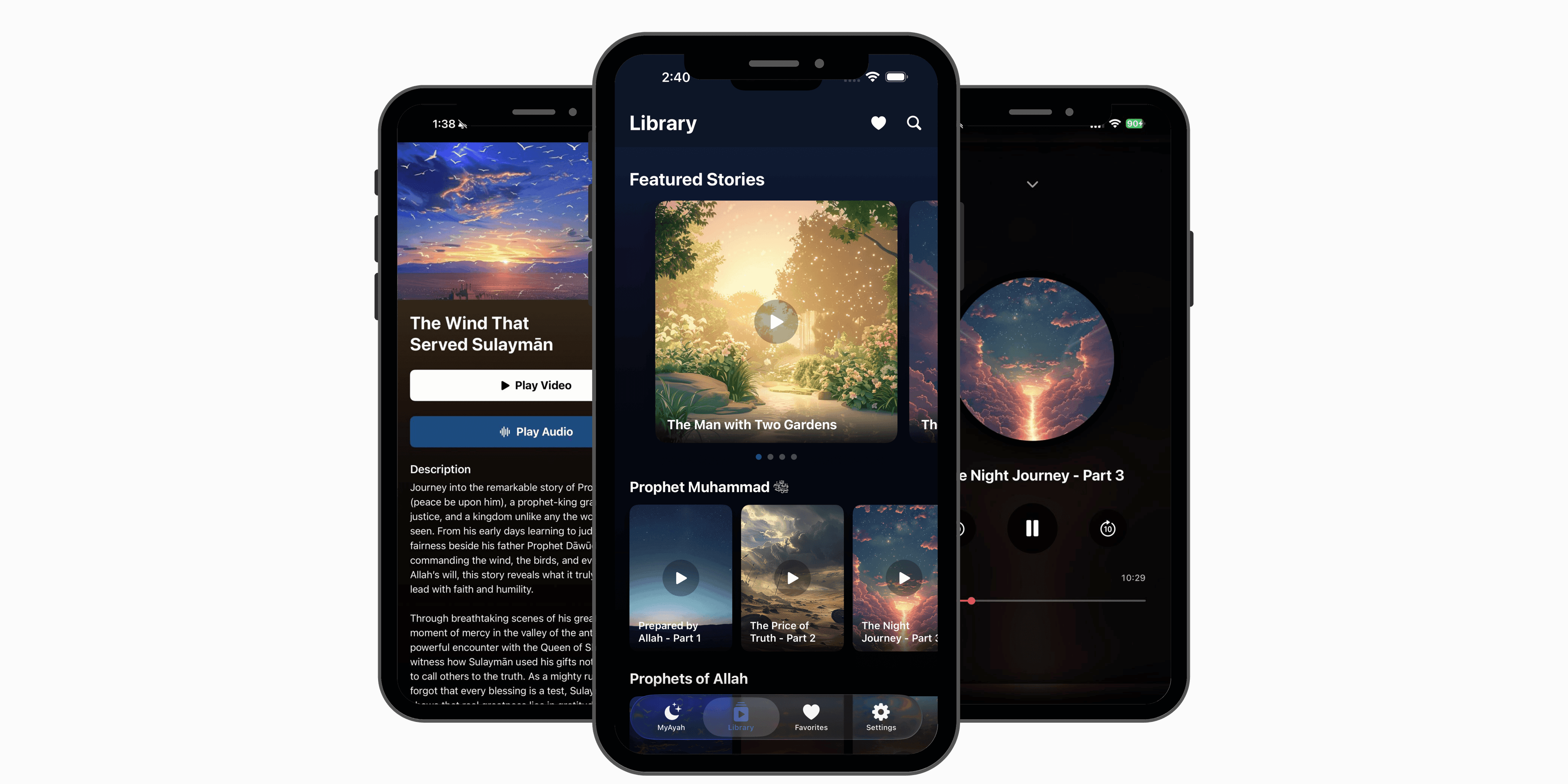 Experience the Quran like never before